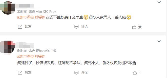 QQ截图20240923120832-800.jpg