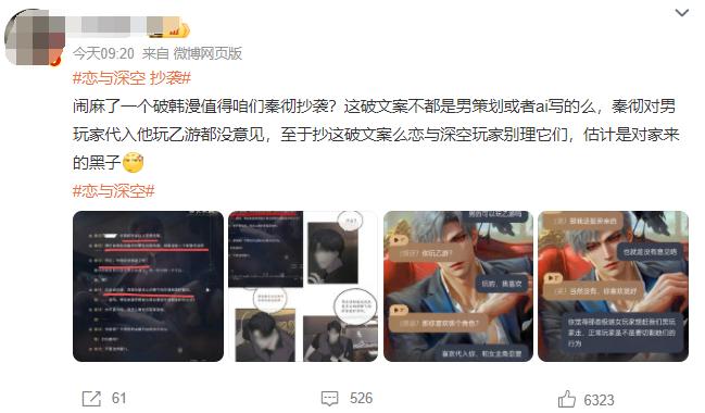 QQ截图20240923120705-800.jpg
