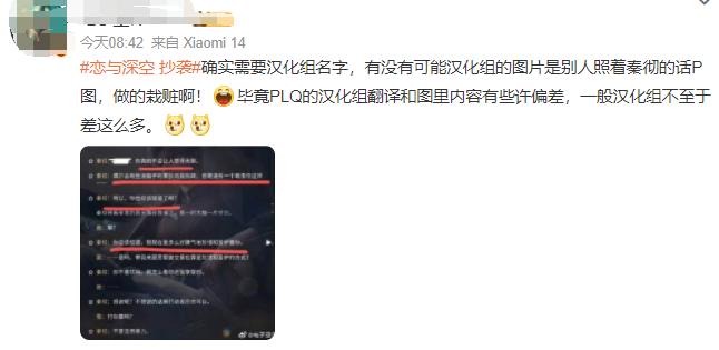 QQ截图20240923120649-800.jpg