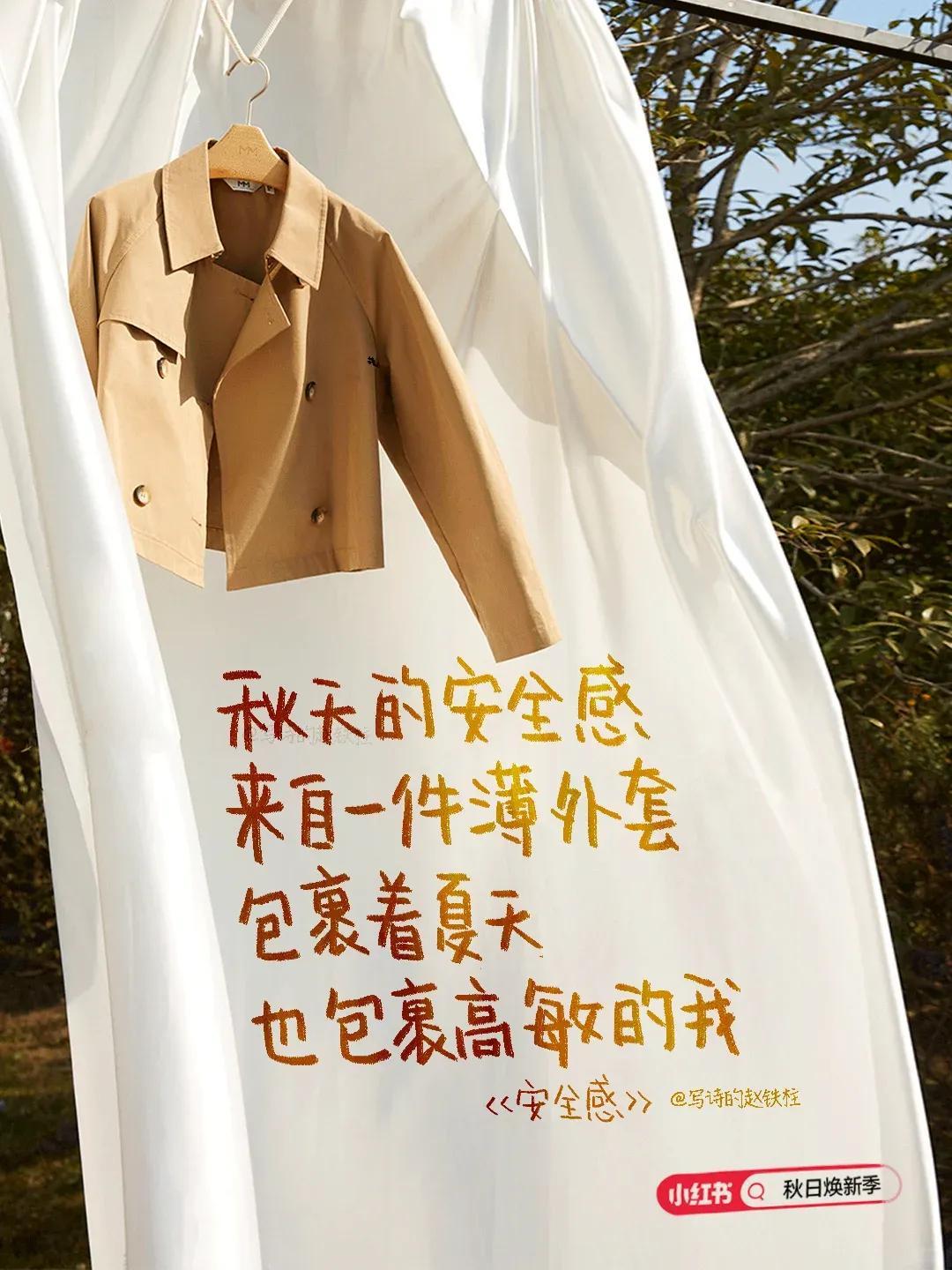 7HHw0oF2ZL-800.jpg