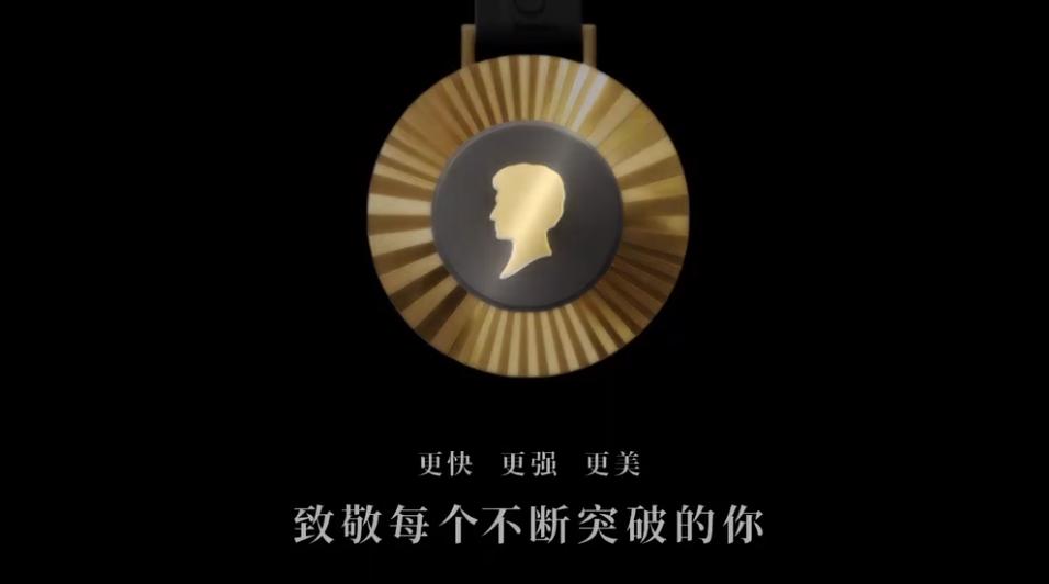 QQ截图20240925102921-800.jpg