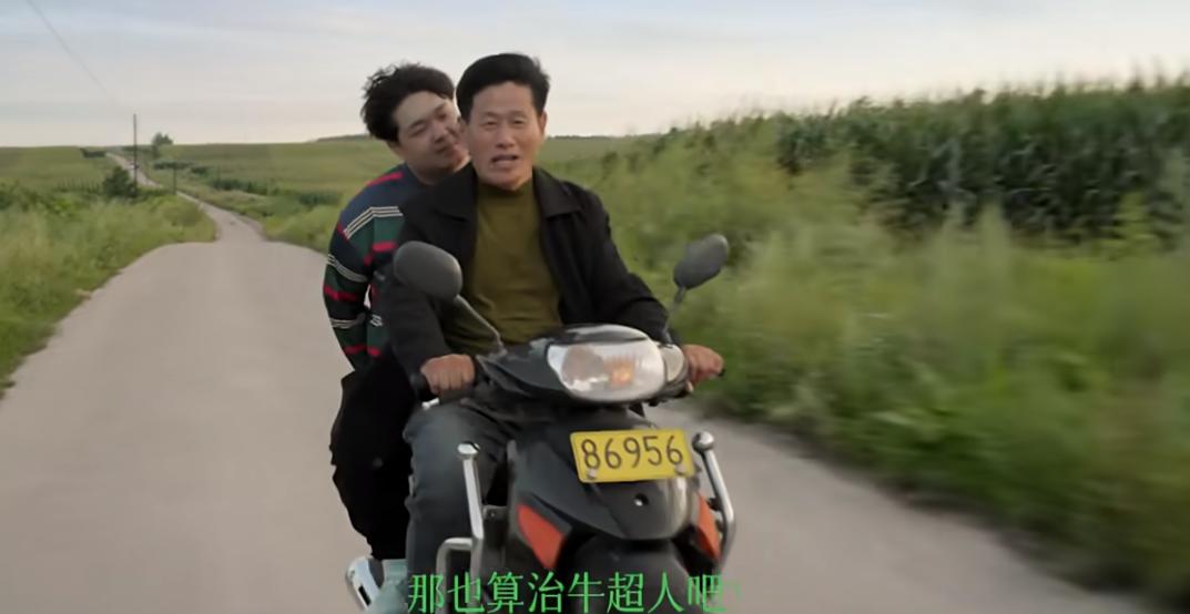 QQ截图20240925112719-800.jpg