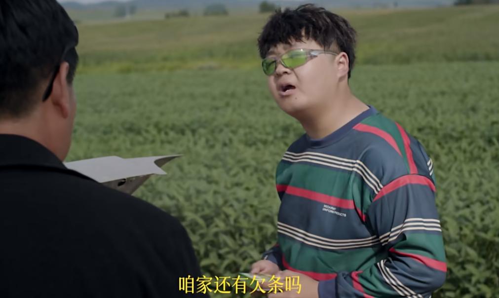 QQ截图20240925112349-800.jpg