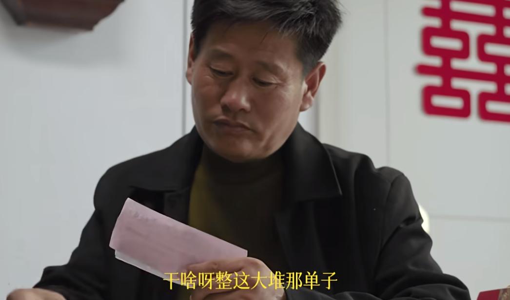 QQ截图20240925112422-800.jpg