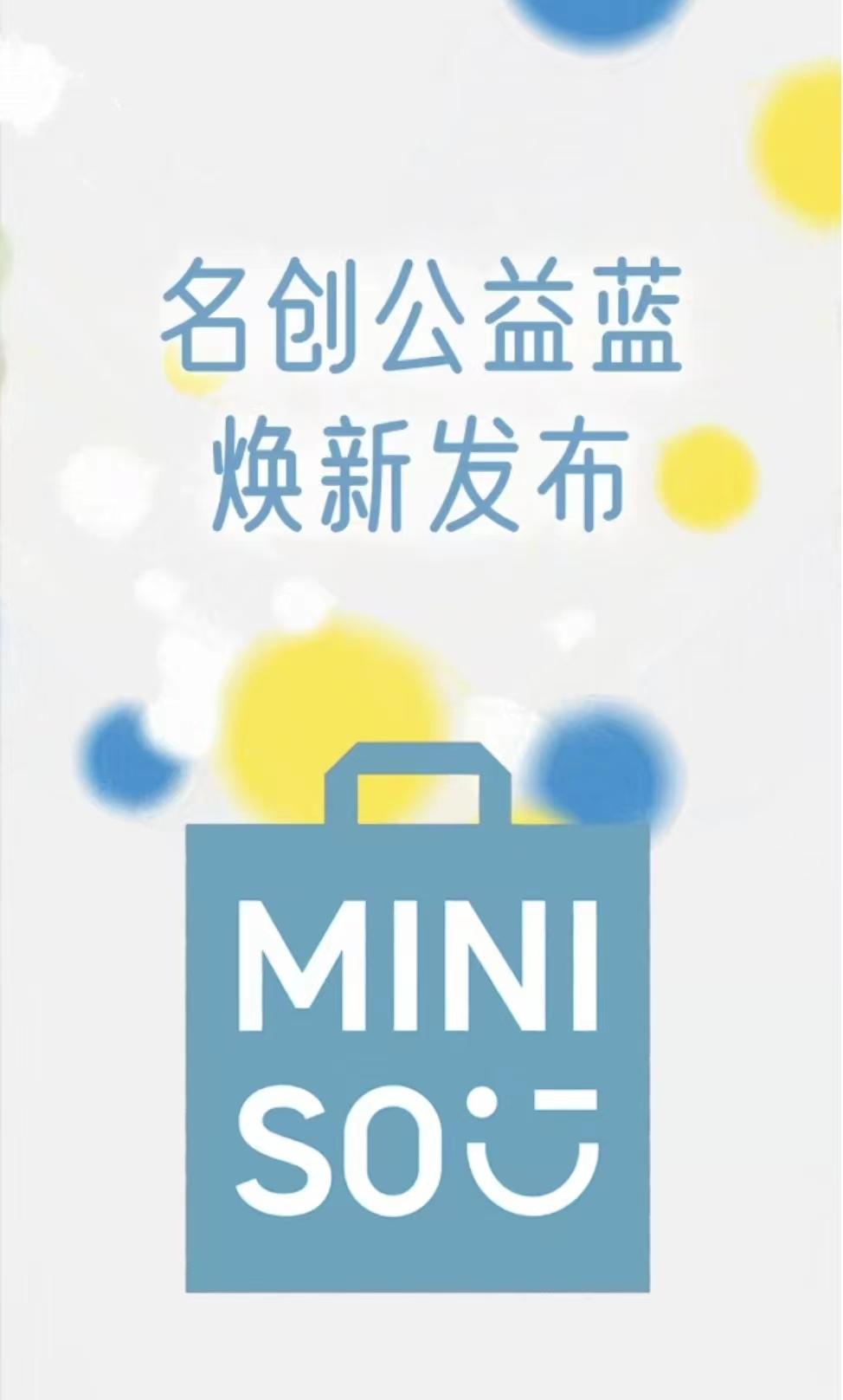 名创3pg-800.jpg