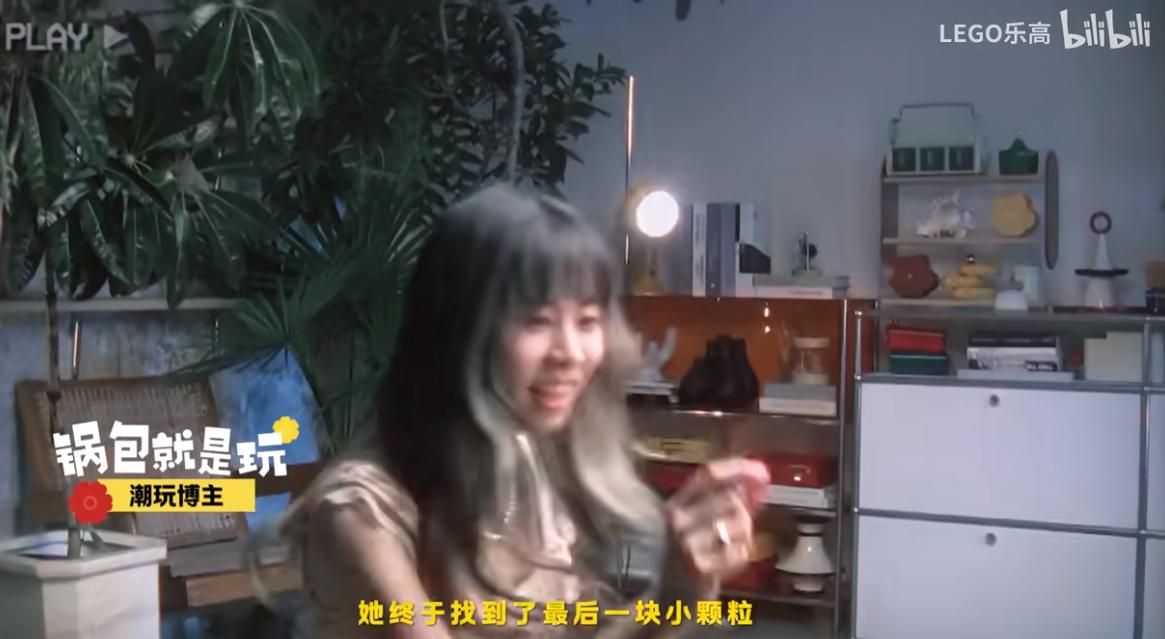QQ截图20240926165317-800.jpg