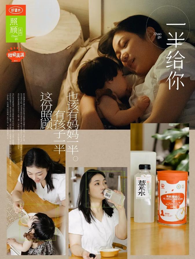 微信图片_20240926175549-800.jpg