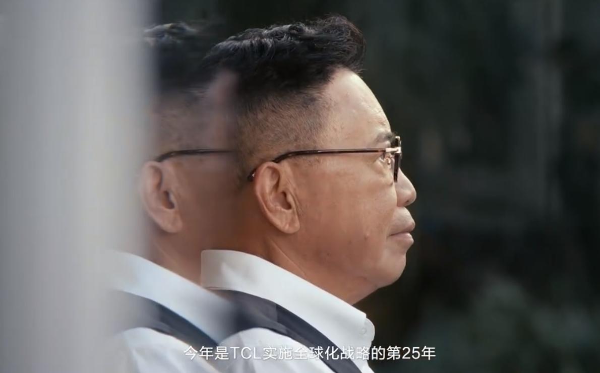 QQ截图20240929155104-800.jpg