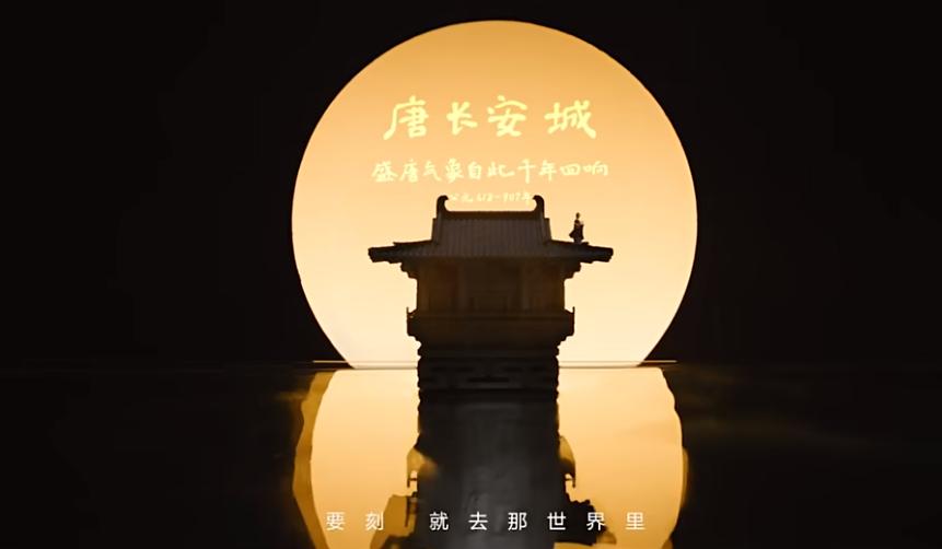 QQ截图20240930161258-800.jpg