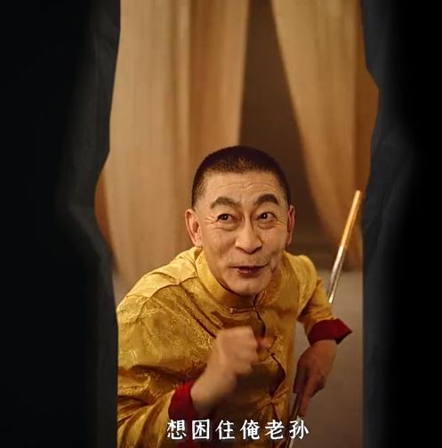 QQ截图20241008155823-800.jpg