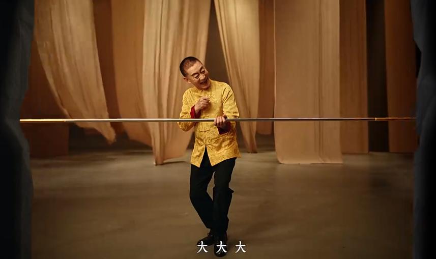 QQ截图20241008155831-800.jpg