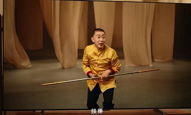 QQ截图20241008155912-800.jpg
