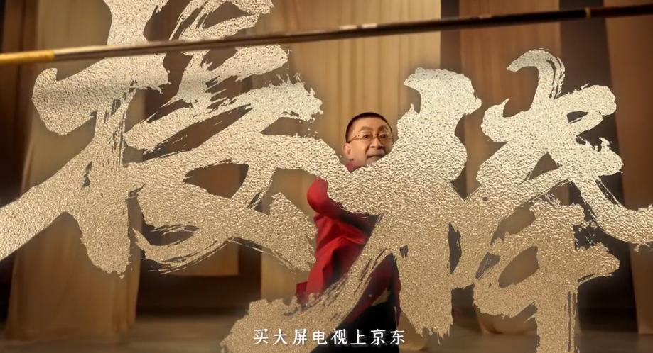 QQ截图20241008160018-800.jpg