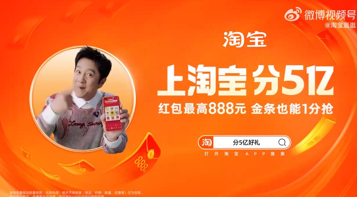 QQ截图20241008173530-800.jpg