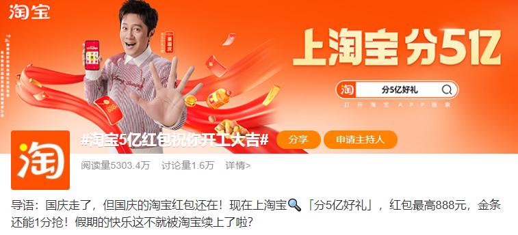 QQ截图20241008173742-800.jpg