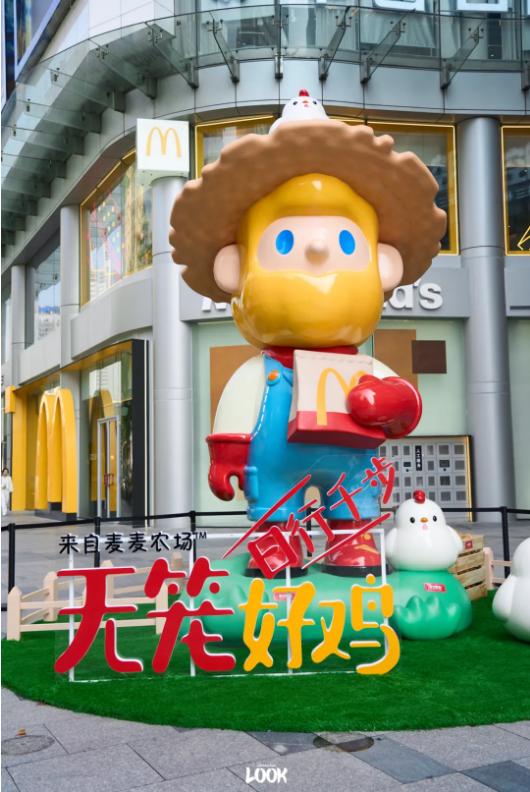 微信图片_20241008174624-800.jpg