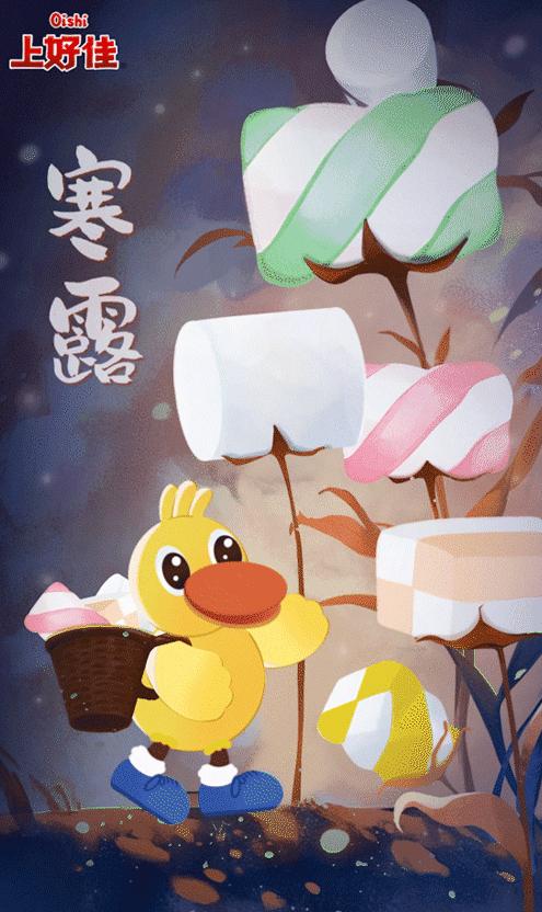 QQ截图20241009101021-800.jpg