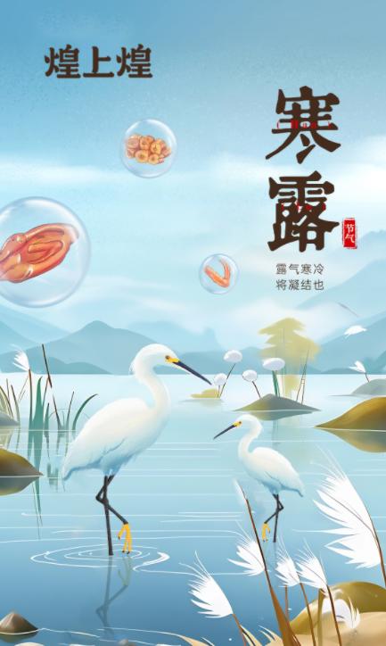 QQ截图20241009101130-800.jpg