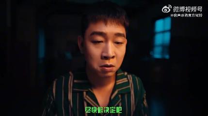 微信图片_20241009111922-800.jpg
