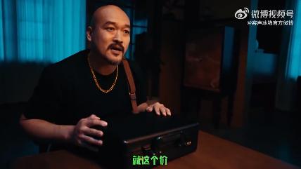 微信图片_20241009111934-800.jpg