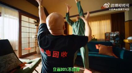 微信图片_20241009112049-800.jpg