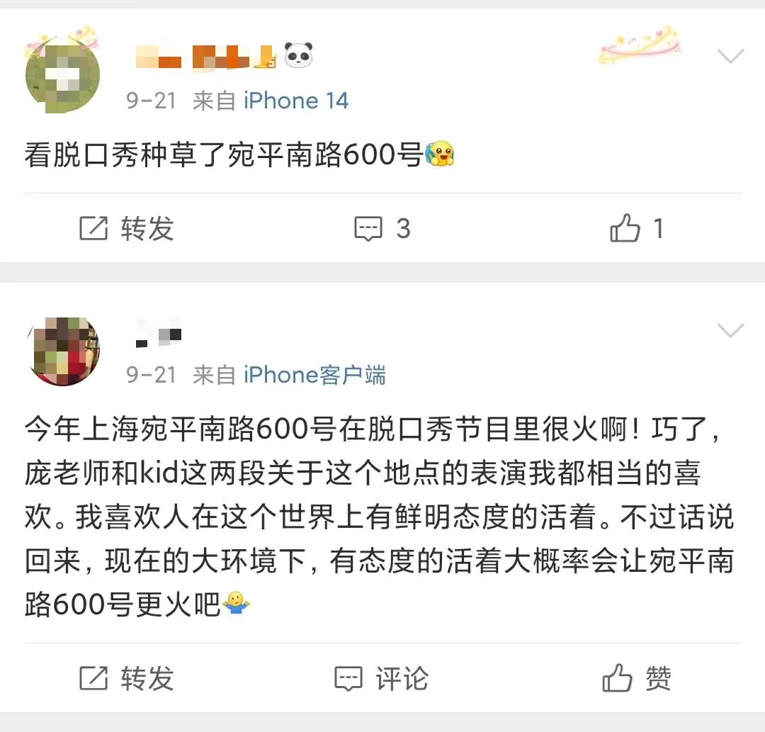 微信图片_20241009150829-800.jpg