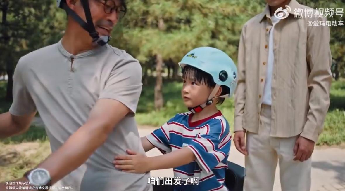 QQ截图20241009151805-800.jpg