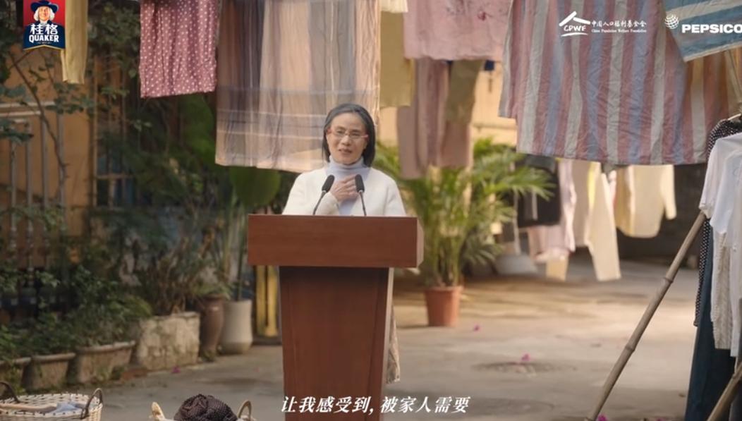 QQ截图20241010190509-800.jpg