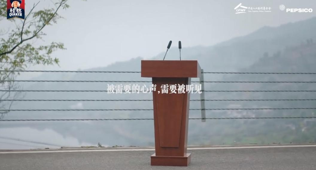 QQ截图20241010190522-800.jpg