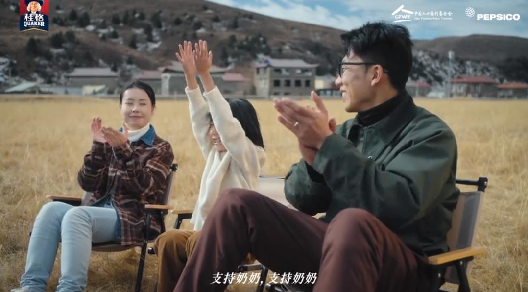 QQ截图20241010190534-800.jpg