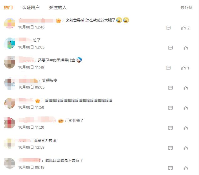 微信图片_20241011092724-800.jpg