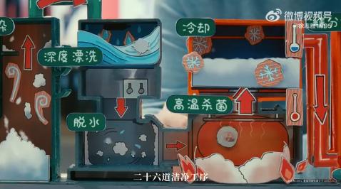微信图片_202410111513315-800.jpg