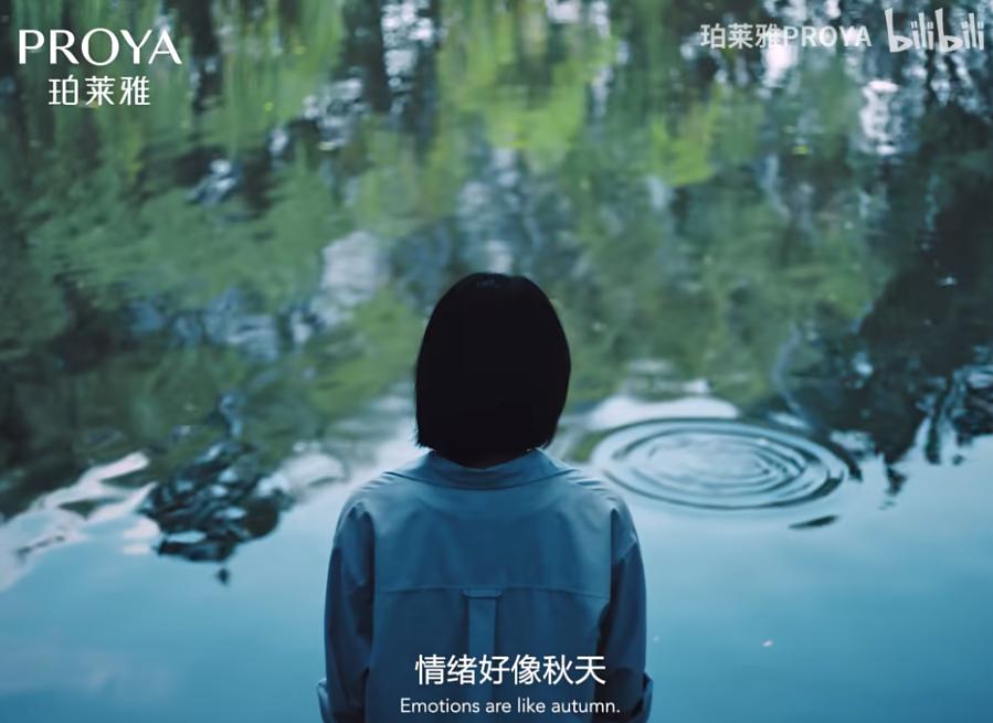 QQ截图20241011155955-800.jpg