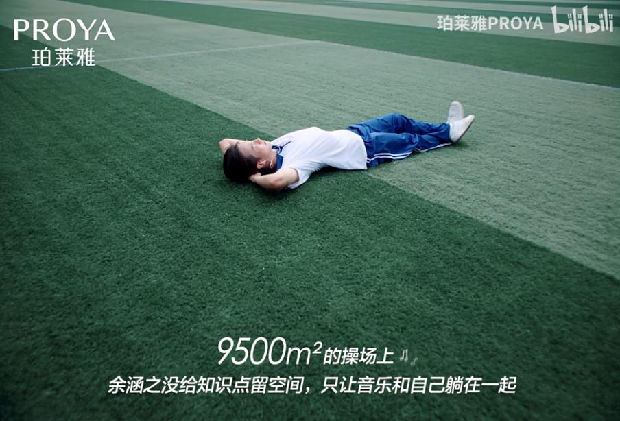 QQ截图20241011160024-800.jpg