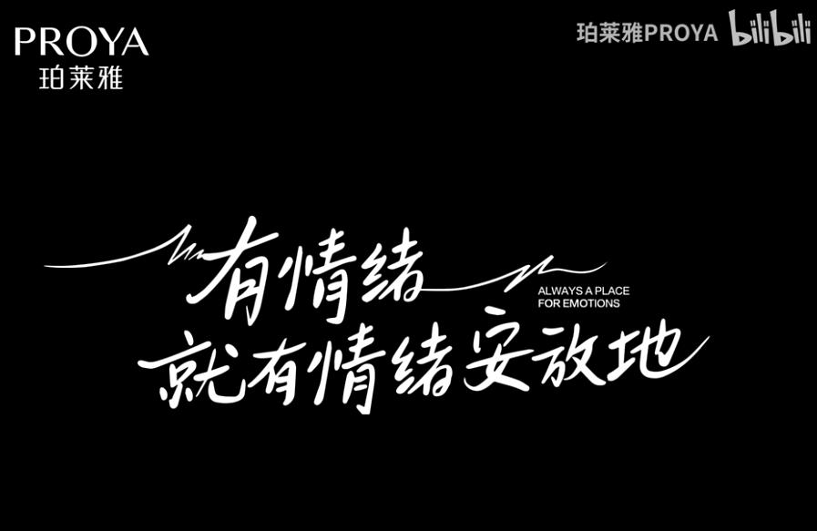QQ截图20241011160120-800.jpg