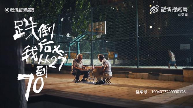 微信图片_20241011165507-800.jpg