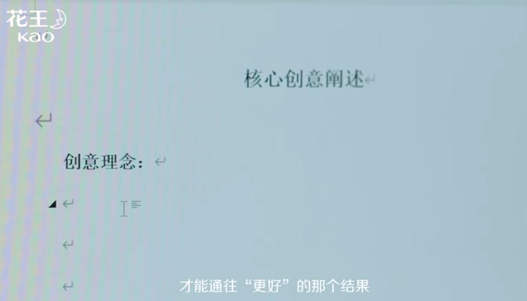 QQ截图20241011172141-800.jpg