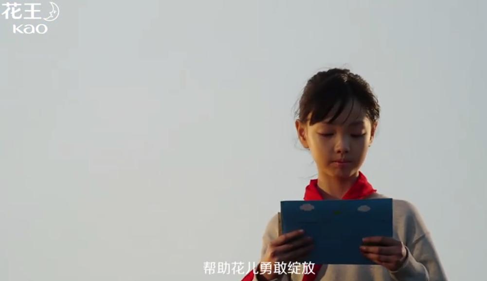 QQ截图20241011172323-800.jpg