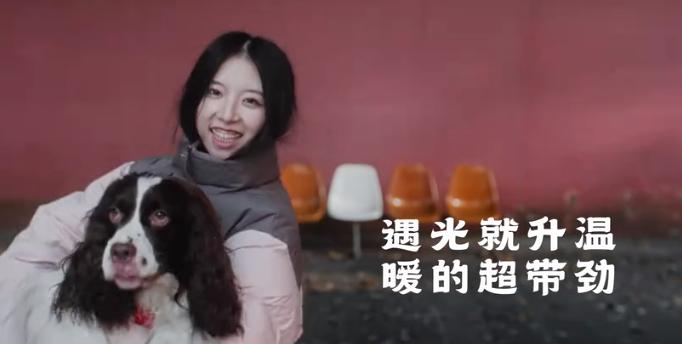 QQ截图20241011173837-800.jpg