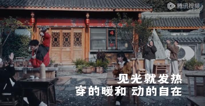 QQ截图20241011173937-800.jpg