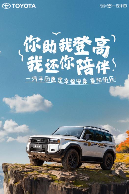 QQ截图20241012113330-800.jpg