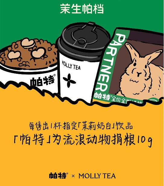 微信图片_20241012114633-800.jpg