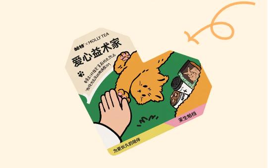 微信图片_202410121146332-800.jpg