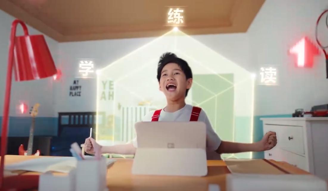 QQ截图20241012115550-800.jpg