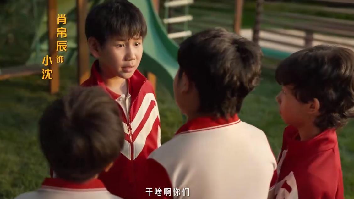 QQ截图20241012115614-800.jpg