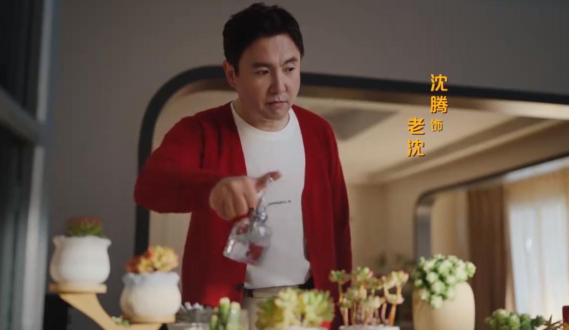 QQ截图20241012115602-800.jpg