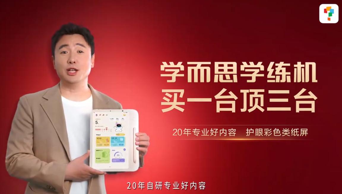 QQ截图20241012115556-800.jpg