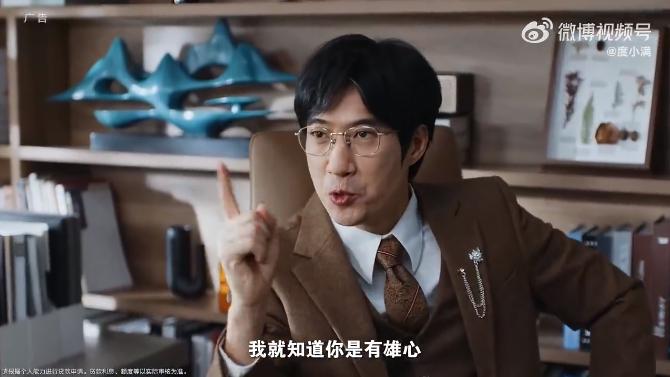 微信图片_202410121157561-800.jpg