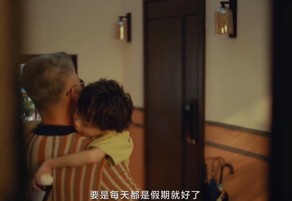 QQ截图20241012165801-800.jpg