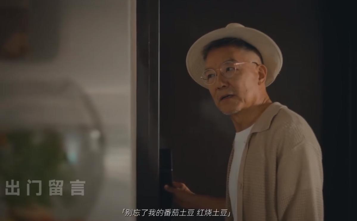 QQ截图20241012165612-800.jpg